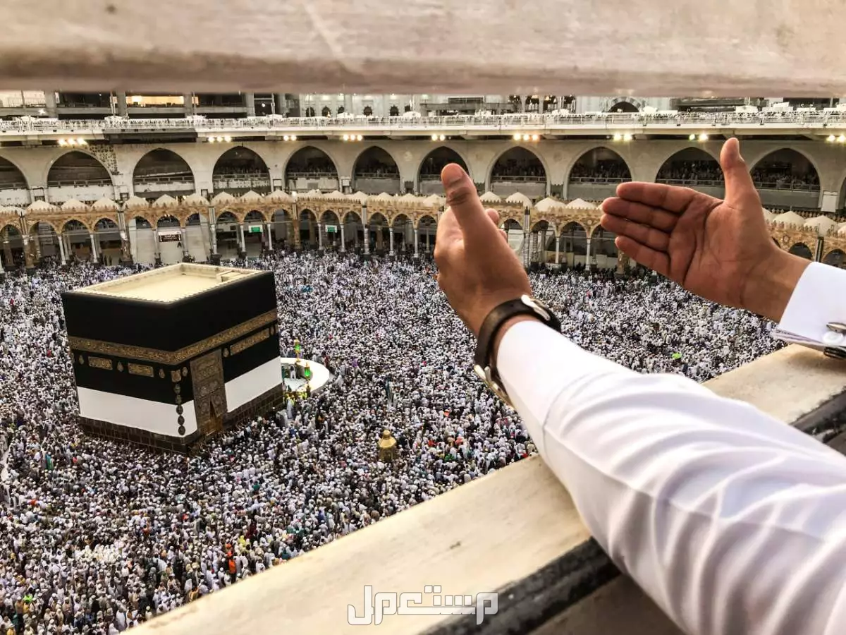 تكلفة حج القرعة 2025 وسعر تذكرة الطيران.. التفاصيل كاملة وشروط التقديم شروط التقديم في حج القرعة 2025
