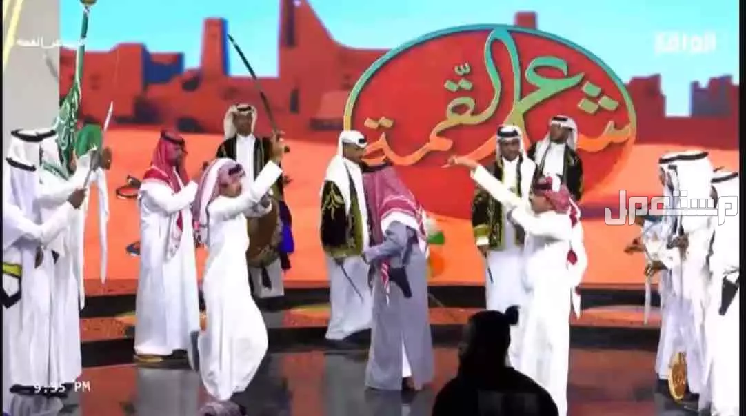 فرقة في الرياض للعرضة النجدية والسامري