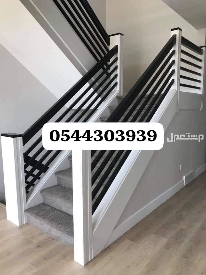 ورشه حداده بجدة  في جدة مجاناً للمحتاج