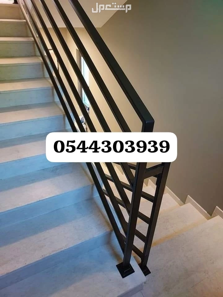 ورشه حداده بجدة  في جدة مجاناً للمحتاج