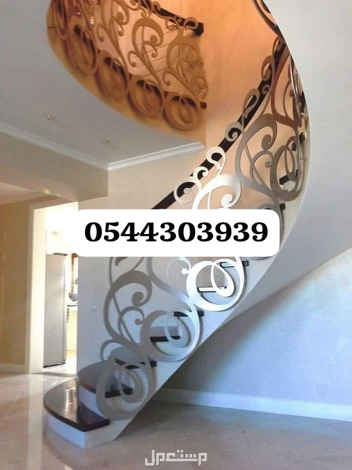 ورشه حداده بجدة  في جدة مجاناً للمحتاج