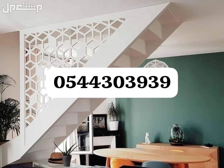 ورشه حداده بجدة  في جدة مجاناً للمحتاج