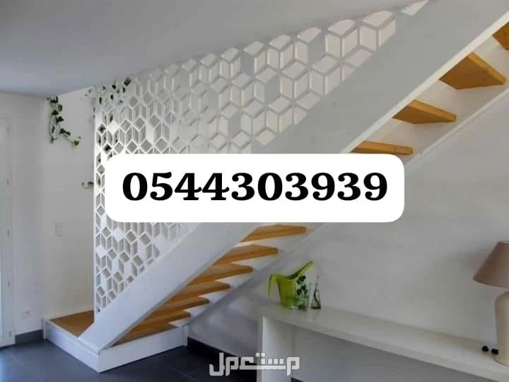 ورشه حداده بجدة  في جدة مجاناً للمحتاج