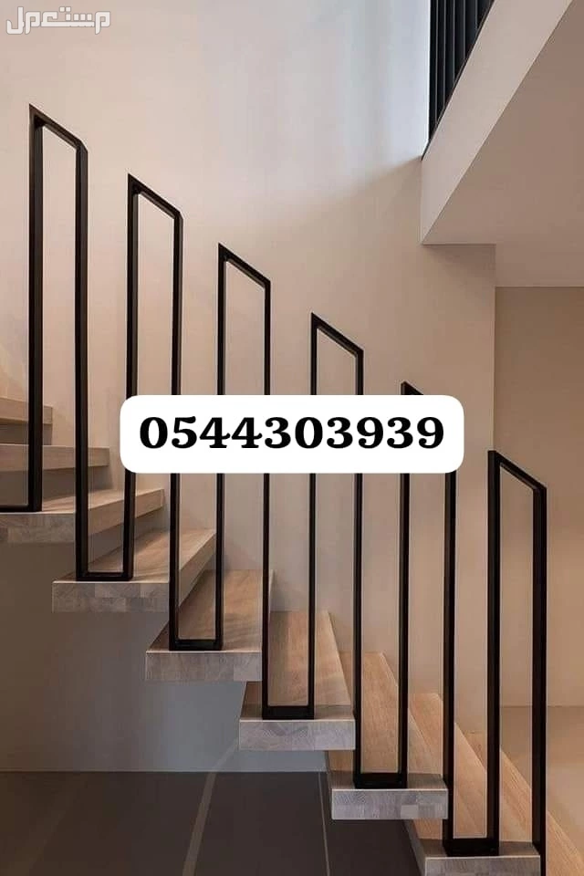 ورشه حداده بجدة  في جدة مجاناً للمحتاج حداد حي الشاطىء جدة 
السلام عليكم ورحمة الله وبركاته هل تبحث عبر جوجل عن ..... #