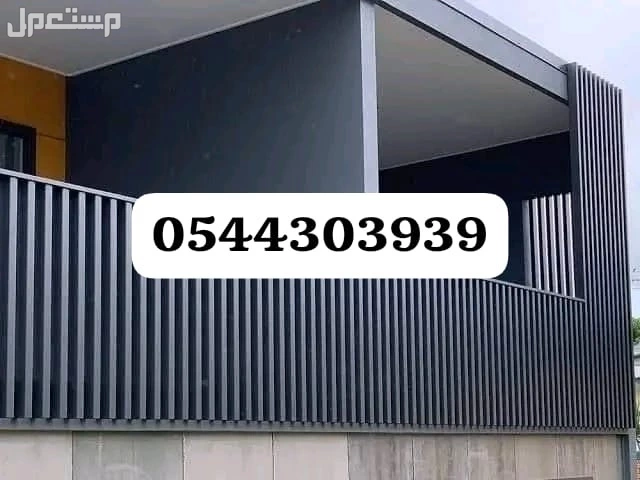 ورشه حداده بجدة  في جدة مجاناً للمحتاج حداد حي الشاطىء جدة 
السلام عليكم ورحمة الله وبركاته هل تبحث عبر جوجل عن ..... #
