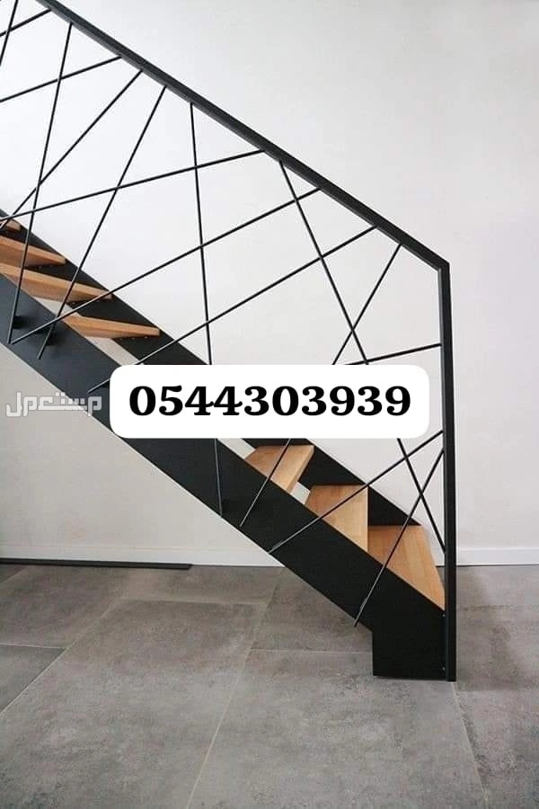 ورشه حداده بجدة  في جدة مجاناً للمحتاج