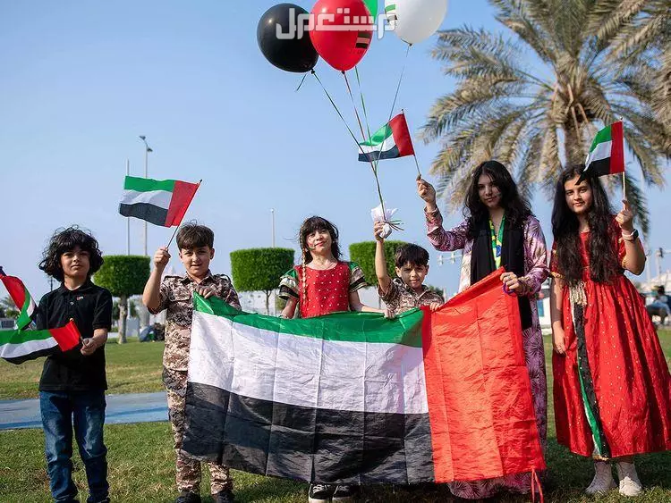 أفضل أماكن الاحتفال باليوم الوطني الإماراتي 53 أطفال يحتفلون باليوم الوطني الإماراتي