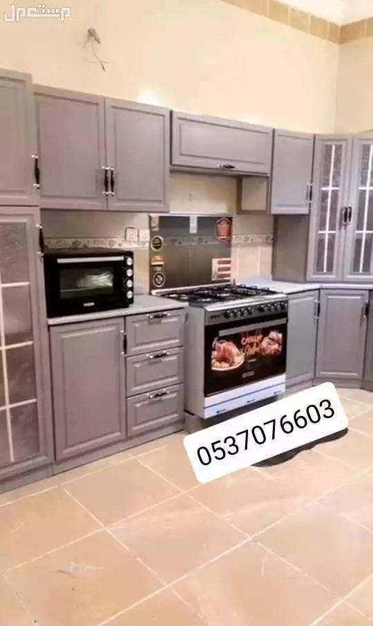 مطابخ جاهز و تفصيل و مطابخ الحديثة