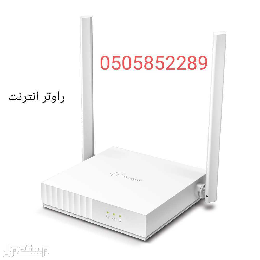 رقم فني تصليح دشات عجمان الجرف ، الحميدية ، الرقايب 0505852289