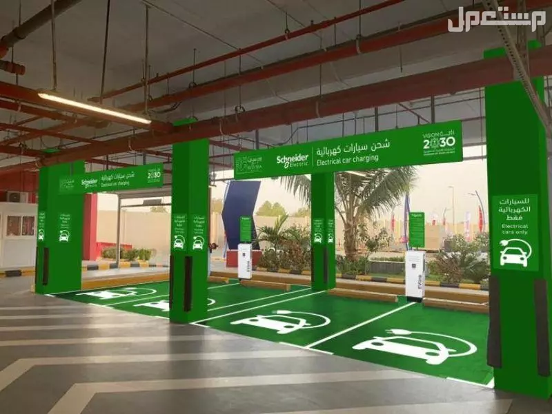 تعرف على محطات شحن السيارات الكهربائية في السعودية محطات شحن السيارات الكهربائية في جدة