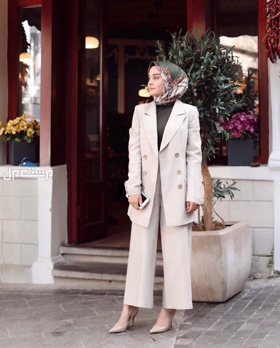 بدل حريمي كلاسيك للمحجبات: أفضل التصاميم والأسعار بدل حريمي كلاسيك للمحجبات