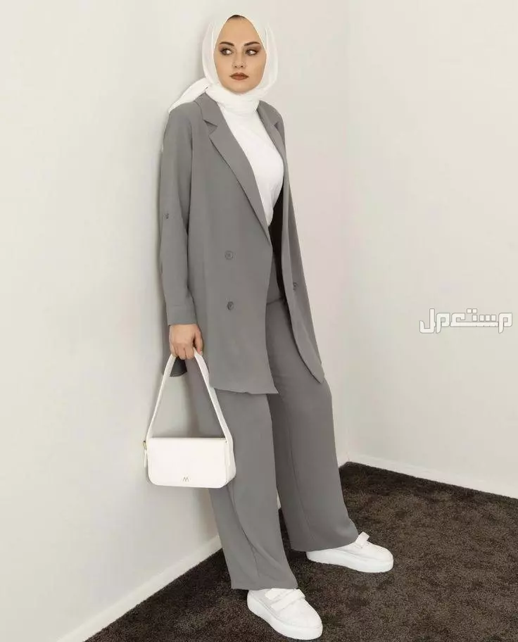 بدل حريمي كلاسيك للمحجبات: أفضل التصاميم والأسعار بدل حريمي للمحجبات