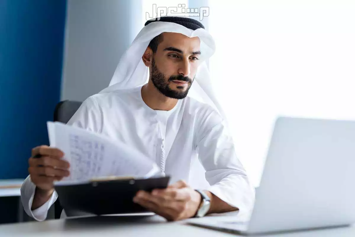 عقوبة التحايل للحصول على الدعم في حساب المواطن 1446-2025 ما هي شروط التقديم على راتب حساب المواطن 2025؟