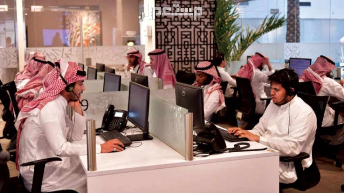 عقوبة التحايل للحصول على الدعم في حساب المواطن 1446-2025 طريقة تحديث بيانات حساب المواطن