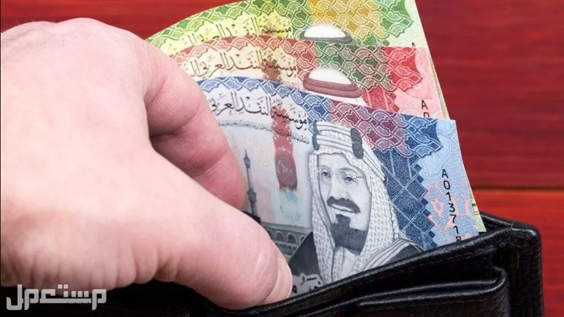 عقوبة التحايل للحصول على الدعم في حساب المواطن 1446-2025 عقوبة التحايل للحصول على الدعم في حساب المواطن 1446-2025