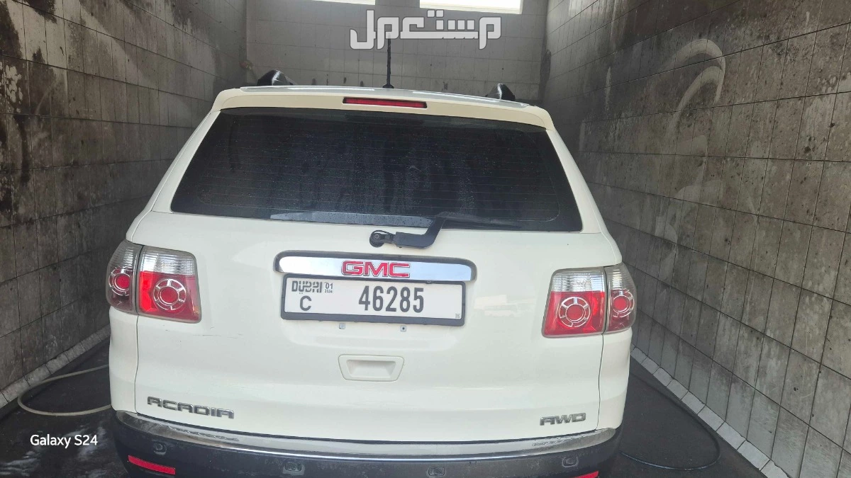 جمس اكاديا 2010 في الشارقة بسعر 8900 درهم إماراتي