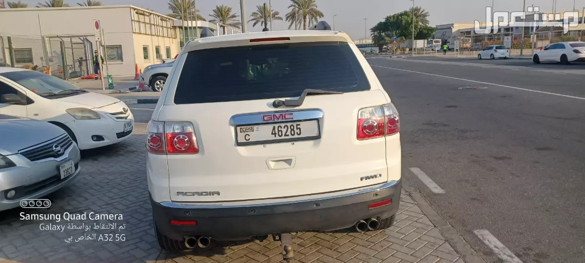 جمس اكاديا 2010 في الشارقة بسعر 8900 درهم إماراتي