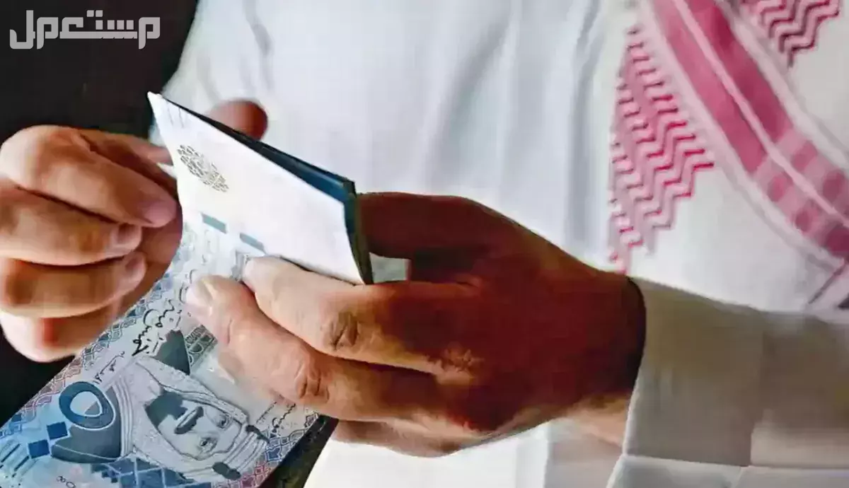 سلم رواتب المعلمين في السعودية 2025 بالمدارس الحكومية والخاصة سلم رواتب المعلمين 2024