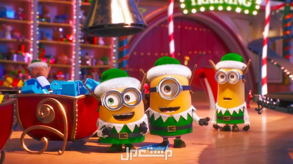 دليلك لأجمل افلام الكريسماس للأطفال 2025 فيلم Santa’s Little Helpers