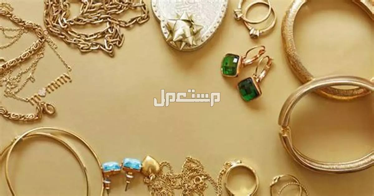 تفسير حلم هدية الذهب في المنام وتفاصيل رؤيا ابن سيرين تفسير حلم هدية الذهب للعزباء