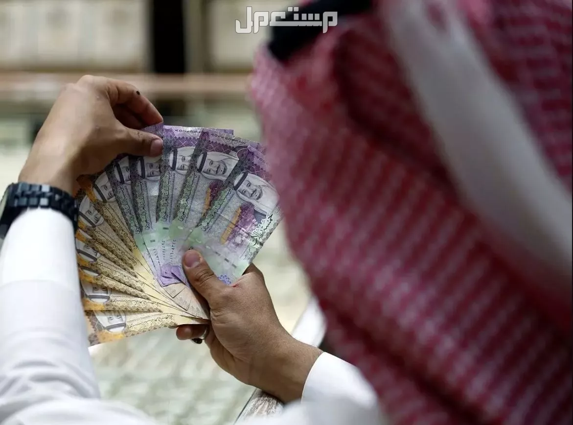 موعد صرف راتب الضمان الاجتماعي لشهر ديسمبر 2024 - 1446