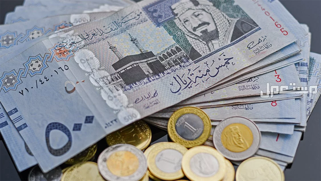 موعد صرف راتب الضمان الاجتماعي لشهر ديسمبر 2024 - 1446
