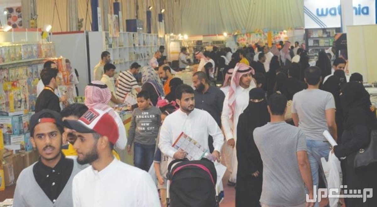 موعد معرض جدة الدولي للكتاب 2024 للخط العربي: إليك التفاصيل معرض جدة الدولي للكتاب 2024