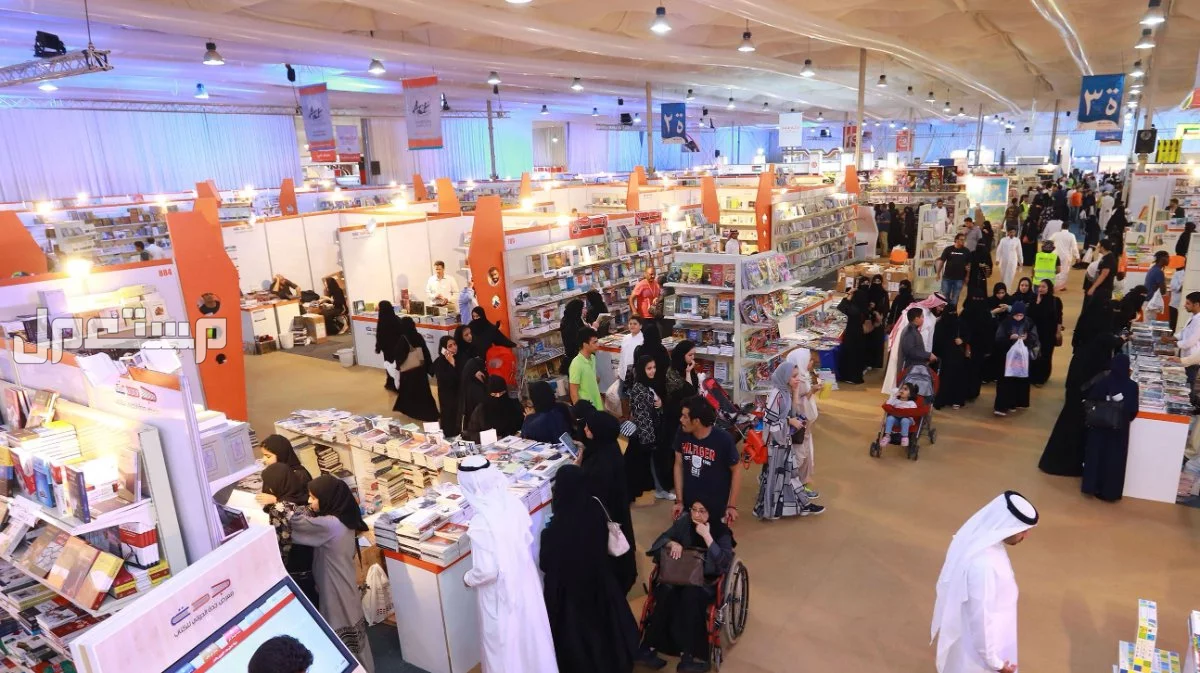 موعد معرض جدة الدولي للكتاب 2024 للخط العربي: إليك التفاصيل معرض جدة الدولي للكتاب 2024