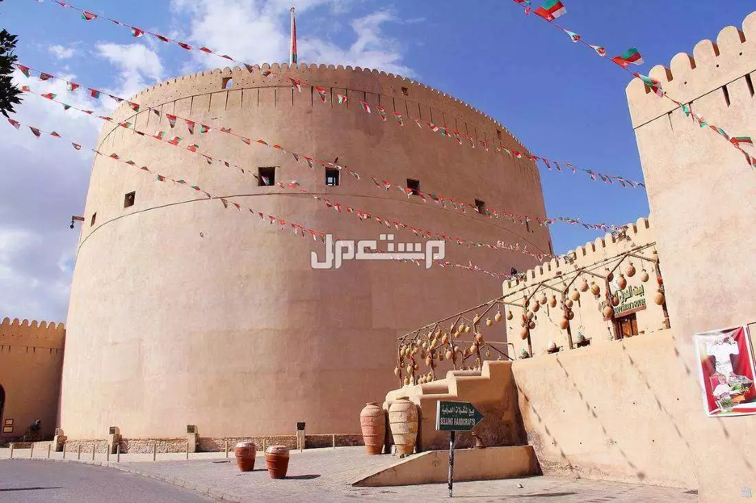 أجمل 5 مناطق في سلطنة عمان تستحق الزيارة في 2025 قلعة نزوى