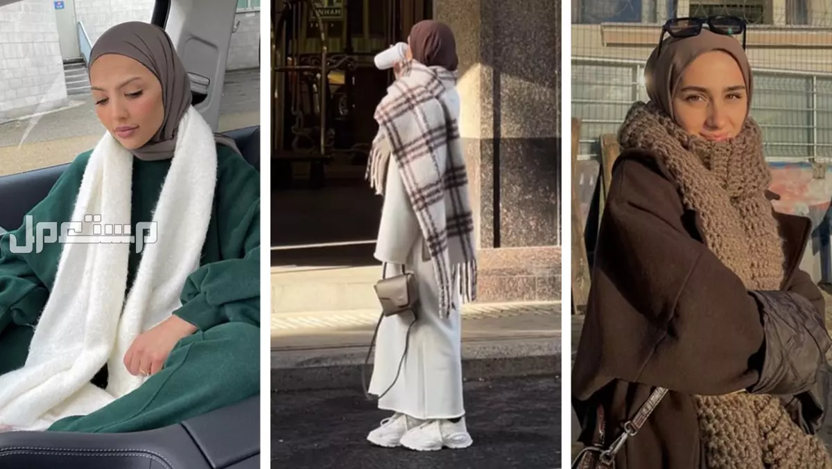ملابس الشتاء للمحجبات: تنسيقات أنيقة ومريحة اختيار الملابس الطويلة
