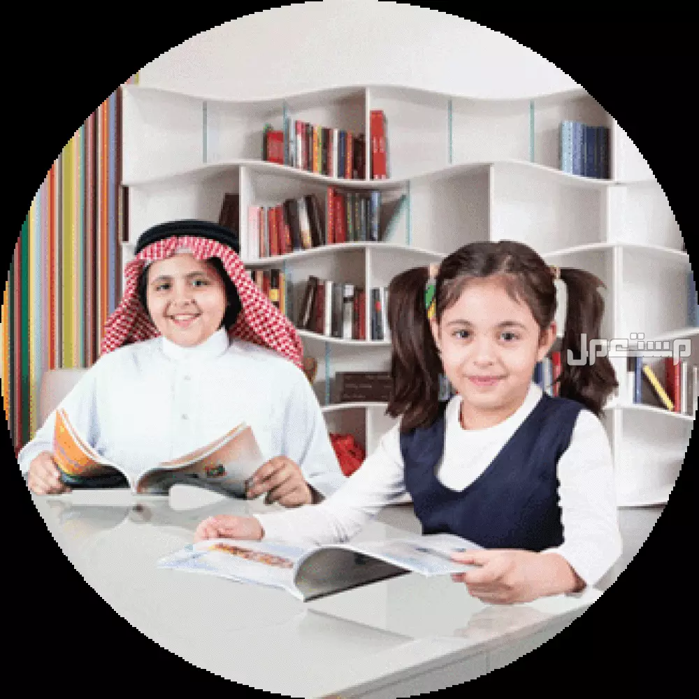 كم قيمة دعم الزي المدرسي الفصل الثاني 1446 من الضمان الاجتماعي؟ كيفية التقديم على دعم الحقيبة المدرسية