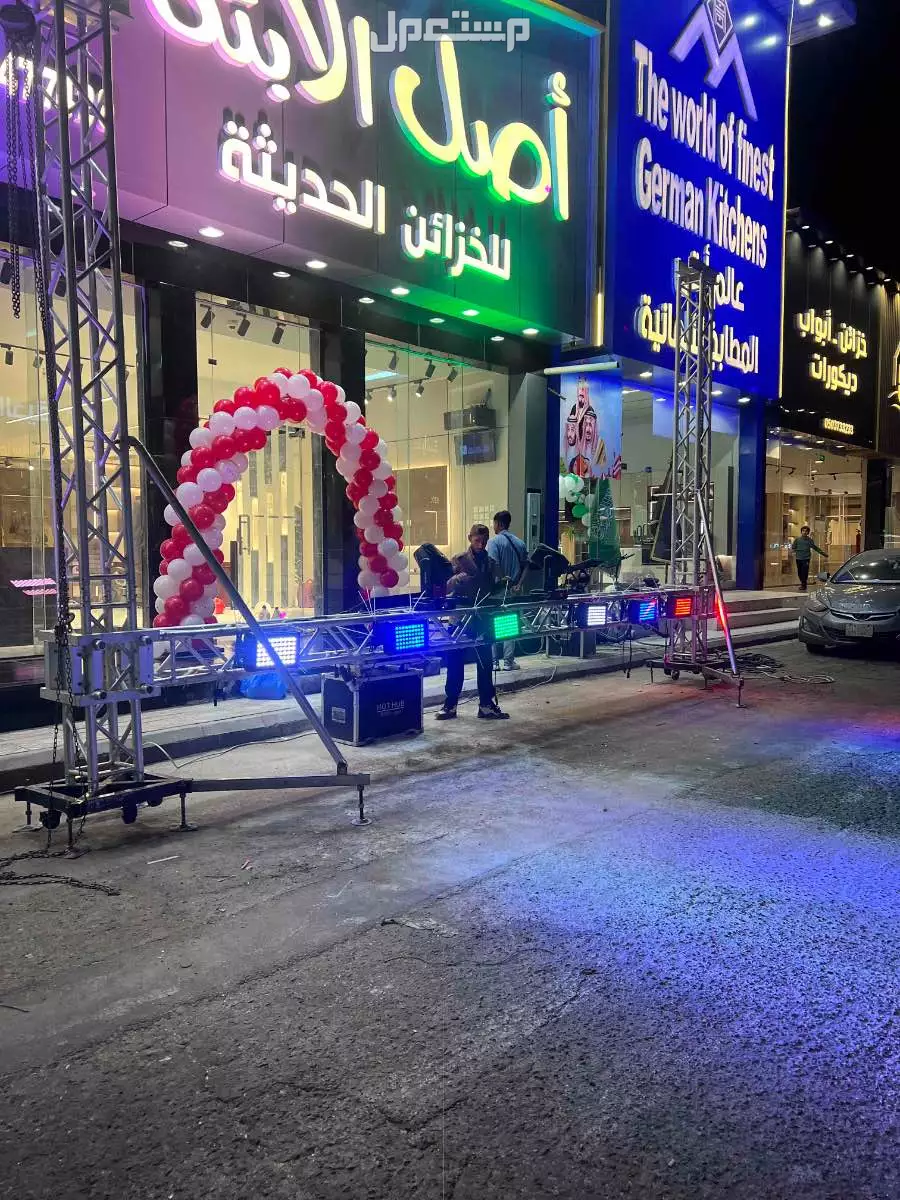 افتتاح محلات تجاريه في خميس مشيط
