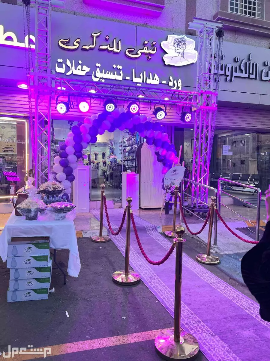 افتتاح محلات تجاريه في خميس مشيط