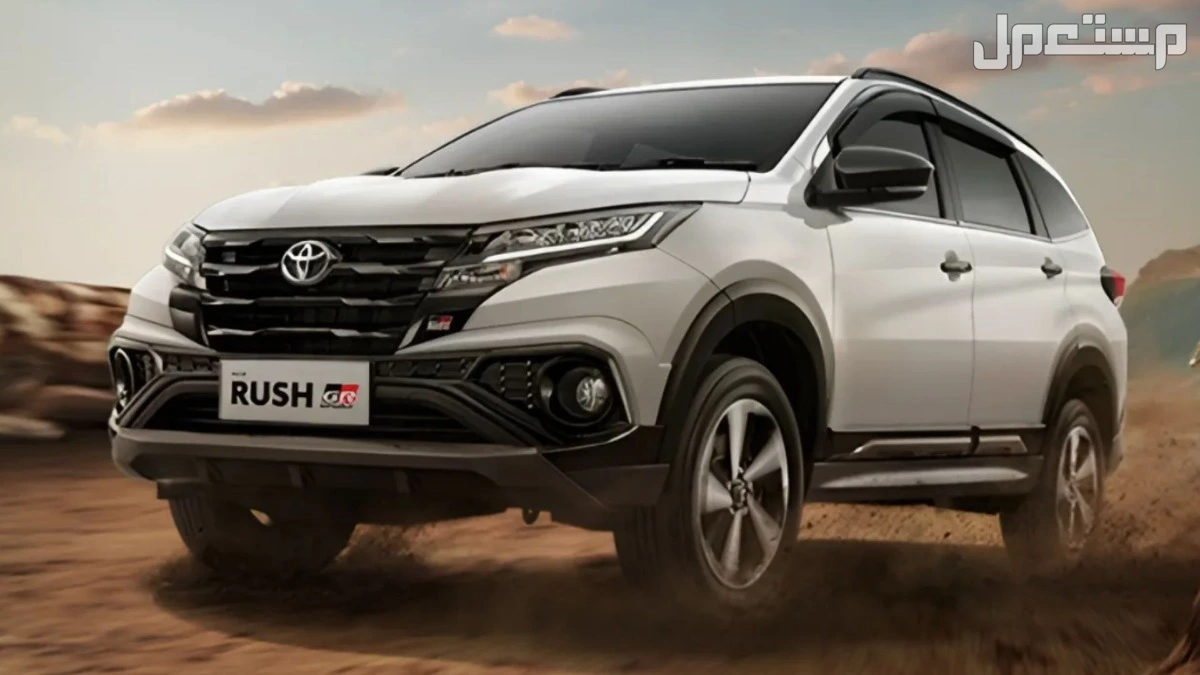 أرخص 5 سيارات عائلية 7 راكب في السعودية 2025 Toyota Rush 2025