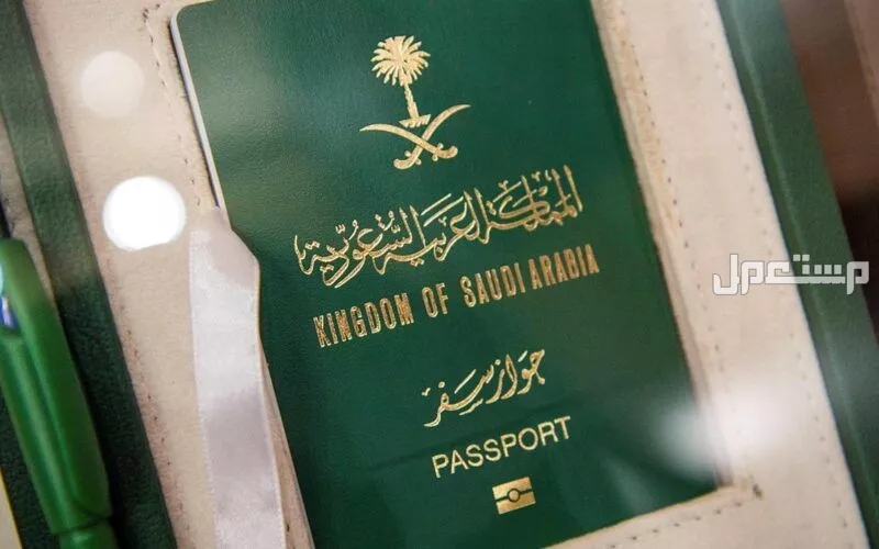 سعر تأشيرة الخروج والعودة في السعودية 1446 كم تكلفة إصدار تأشيرة الخروج والعودة في السعودية؟
