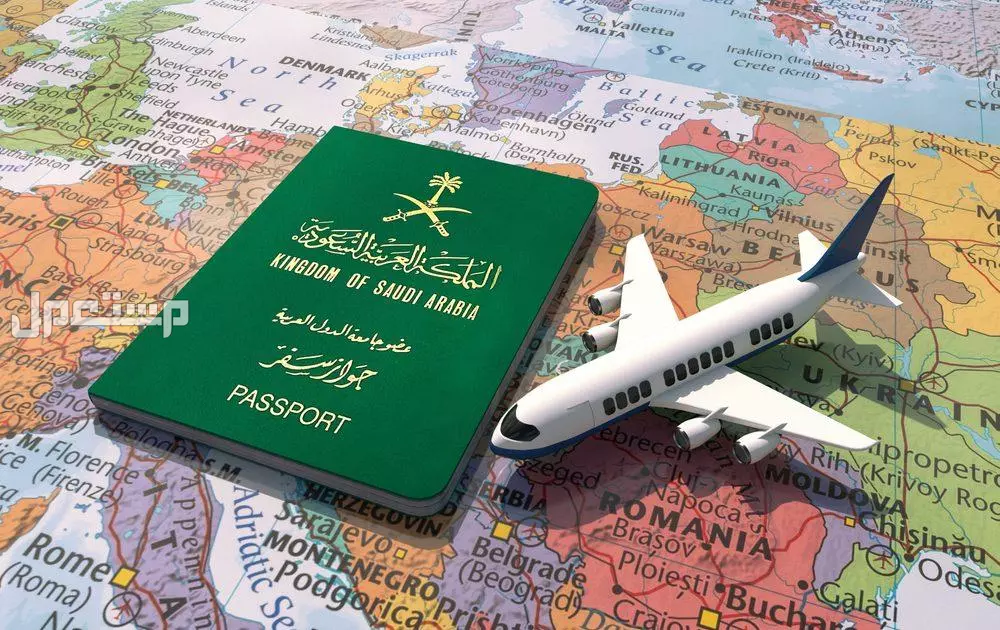 سعر تأشيرة الخروج والعودة في السعودية 1446 طريقة استخراج تأشيرة الخروج والعودة 2025