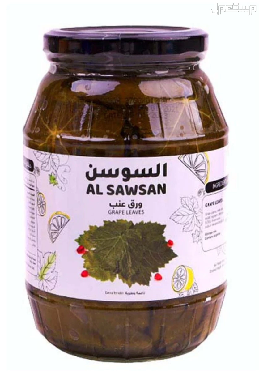 أسعار أفضل انواع ورق عنب معلب جاهز للحشو ورق عنب السوسن