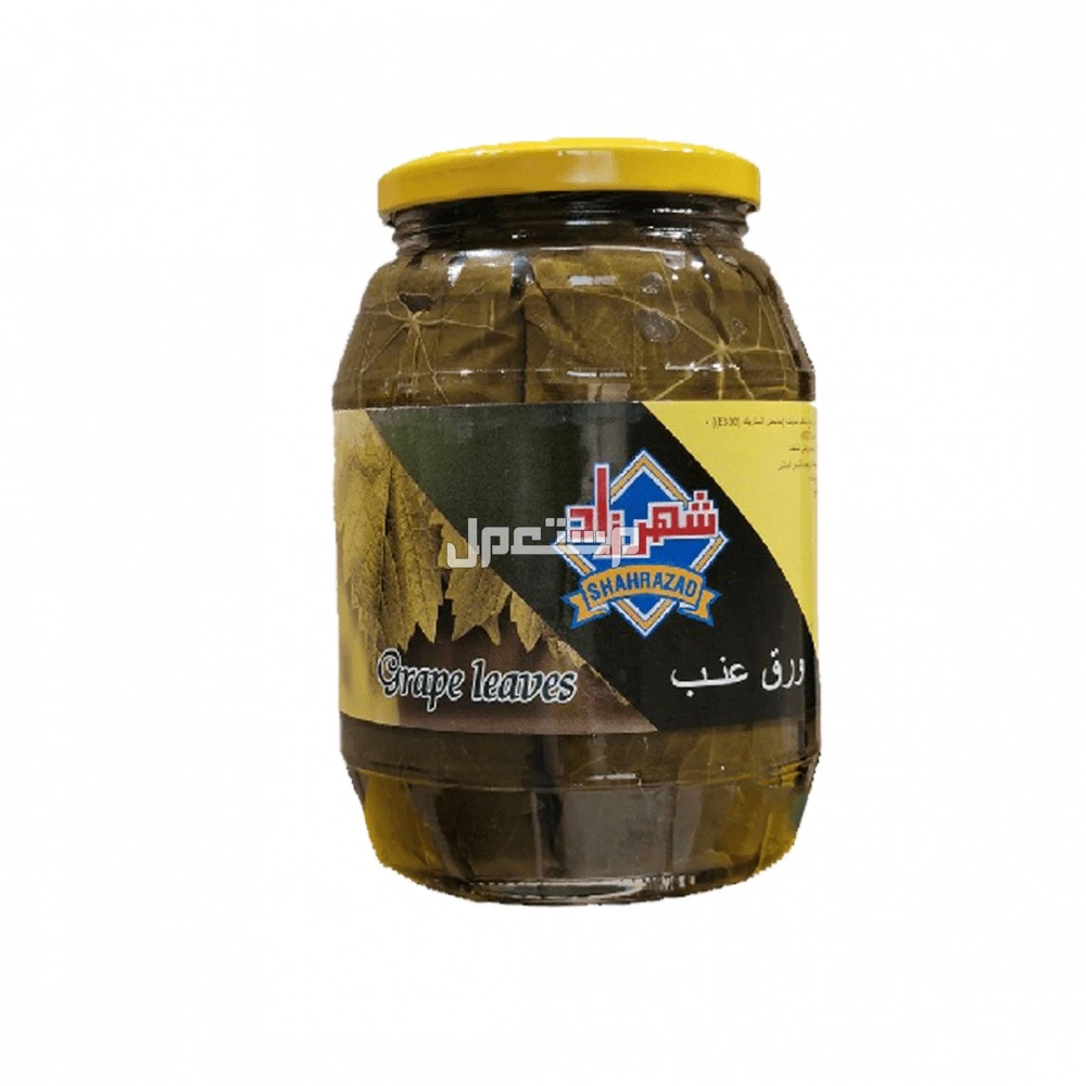 أسعار أفضل انواع ورق عنب معلب جاهز للحشو ورق عنب شهرزاد