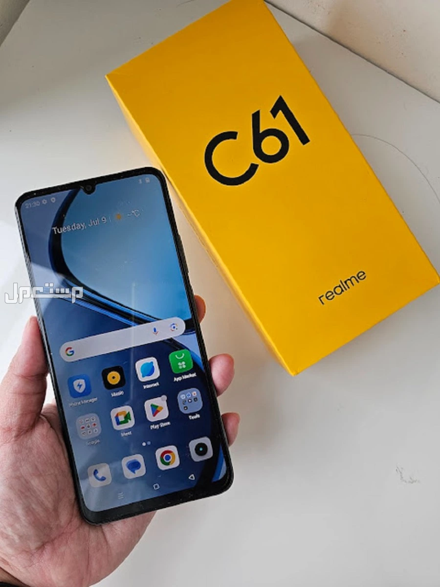 أفضل هواتف ريلمي 2025 بالترتيب هاتف ريلمي C61