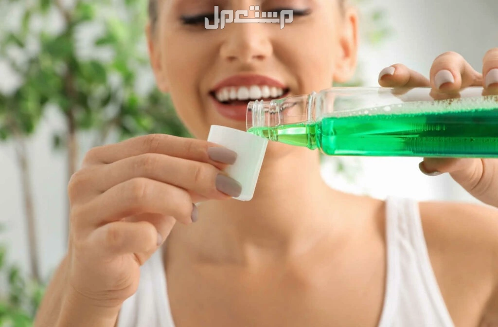 أفضل مضمضة لالتهاب اللثة وطرق العلاج من المنزل أفضل غسول لالتهاب اللثة