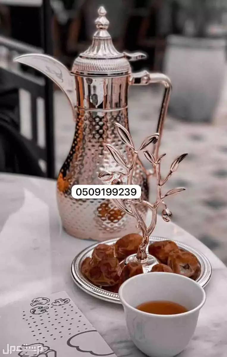 صبابين وقهوجين الرياض ضيافة مقدمين القهوة السعودية