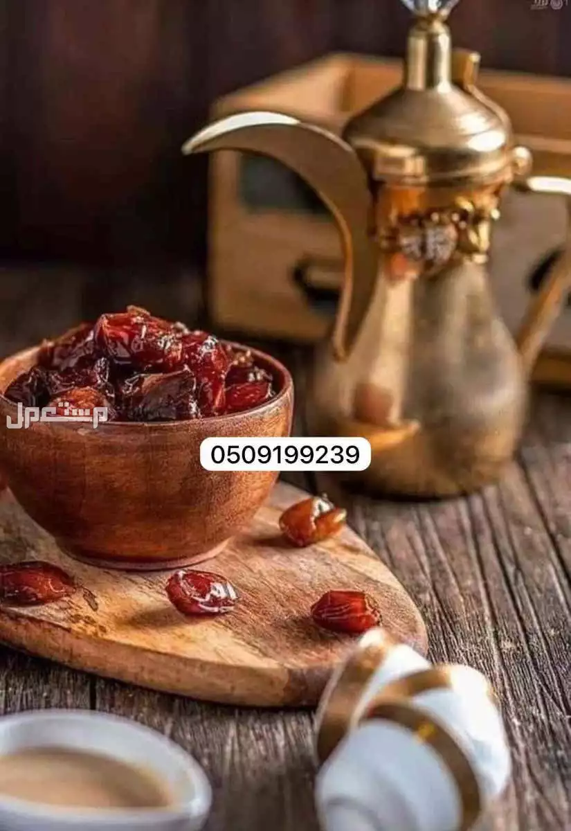 صبابين وقهوجين الرياض ضيافة مقدمين القهوة السعودية