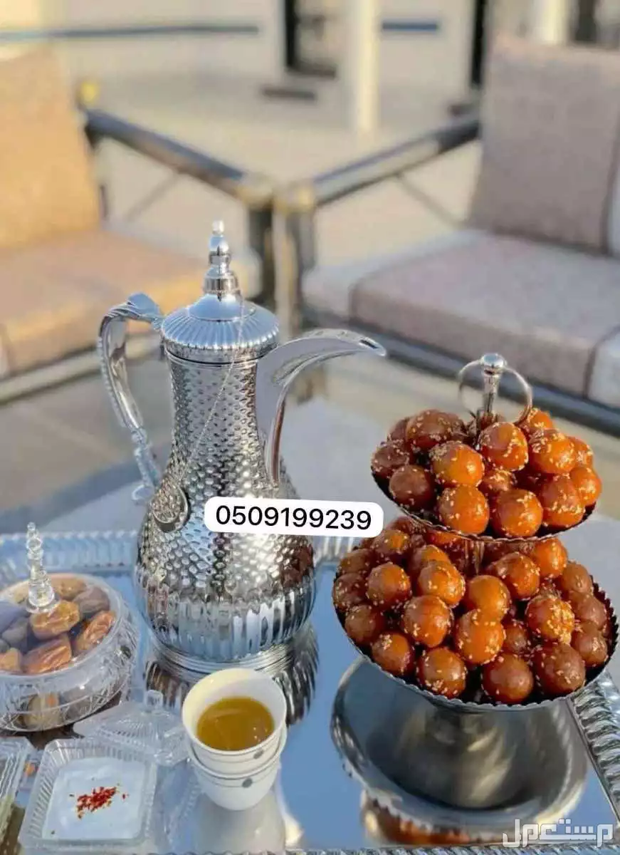 صبابين وقهوجين الرياض ضيافة مقدمين القهوة السعودية