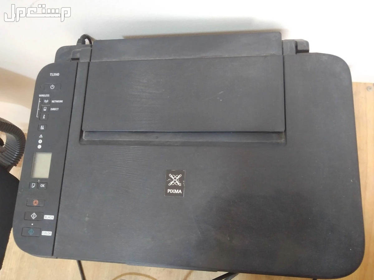 سكانر كانون Scanner canon TS3140 بسعر 3500