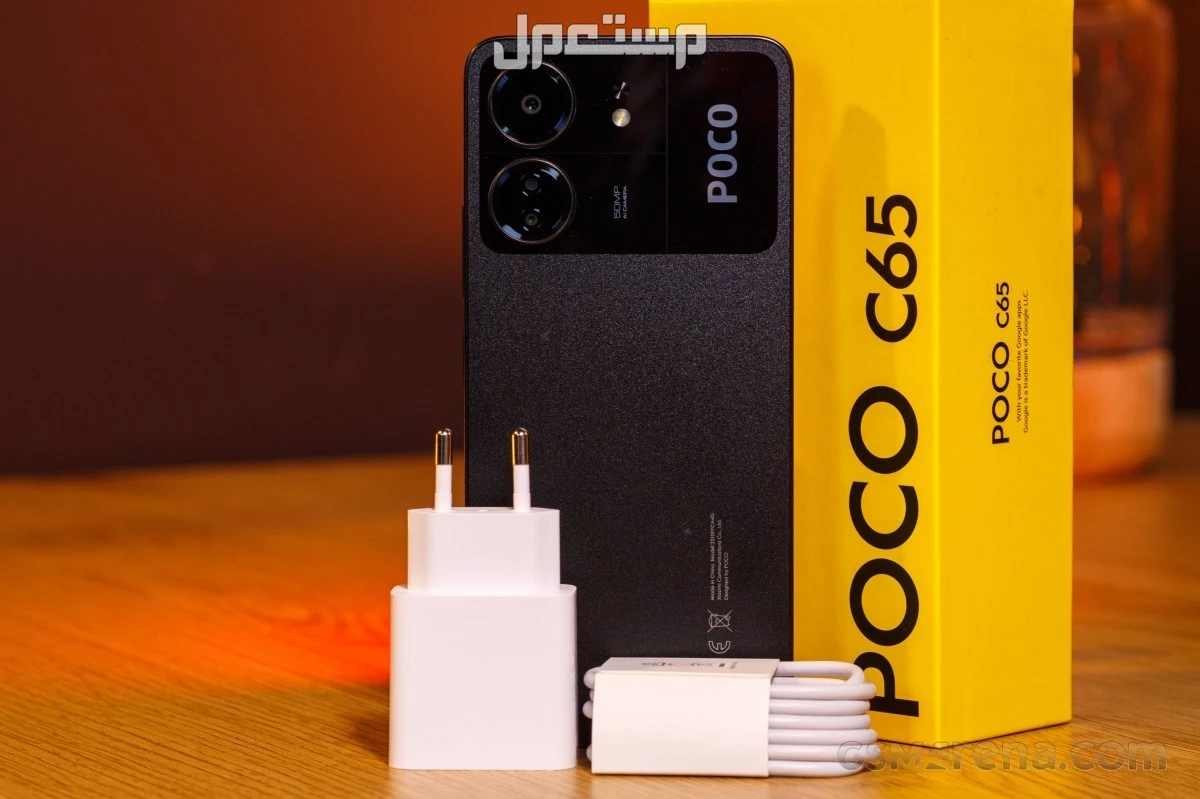 مراجعة هاتف POCO C75 المواصفات والأسعار بوكو C65