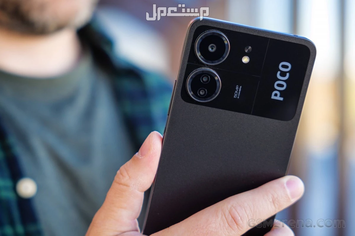 مراجعة هاتف POCO C75 المواصفات والأسعار Poco C65