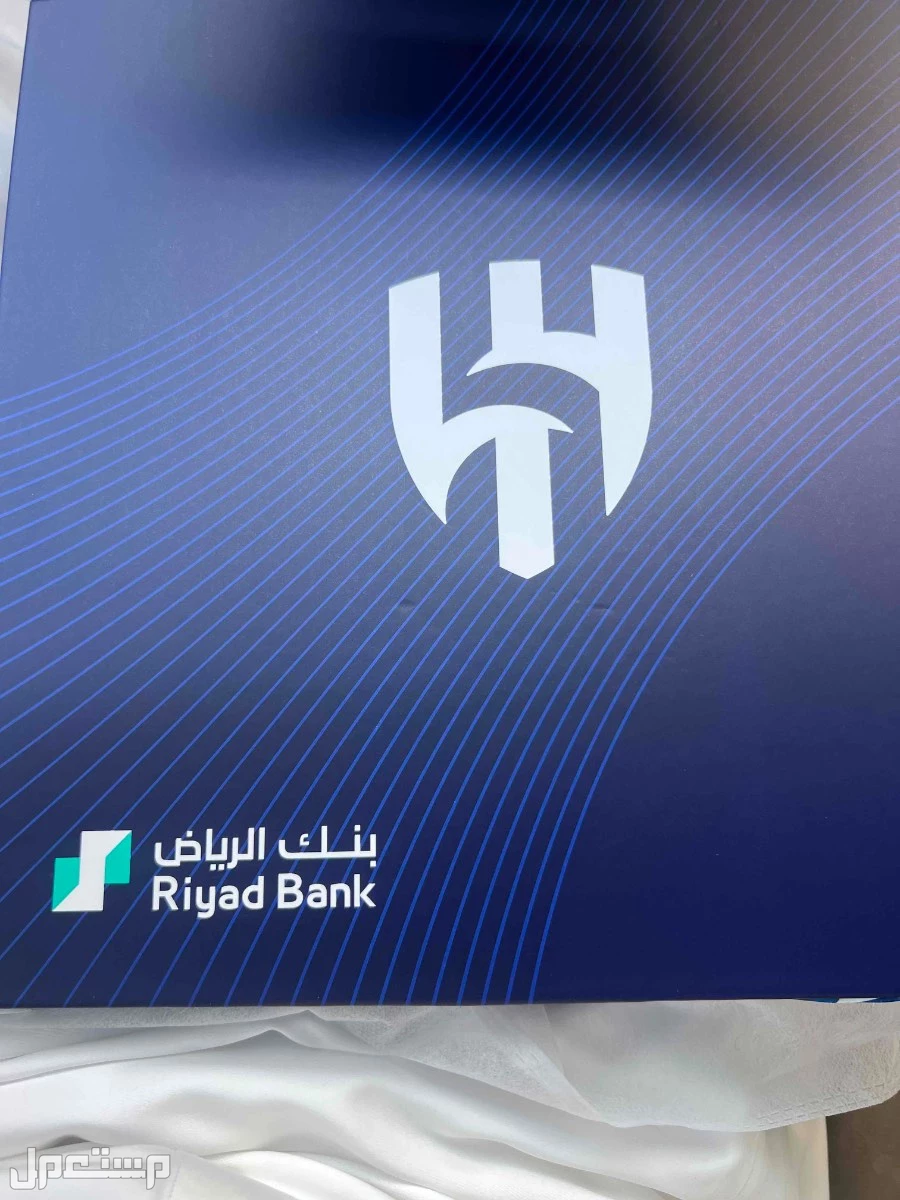 تيشيرت نادي الهلال موقع من جميع اللاعبين الاصلي