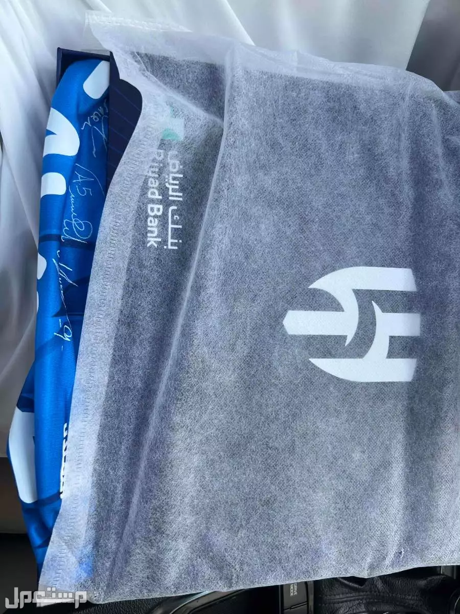 تيشيرت نادي الهلال موقع من جميع اللاعبين الاصلي