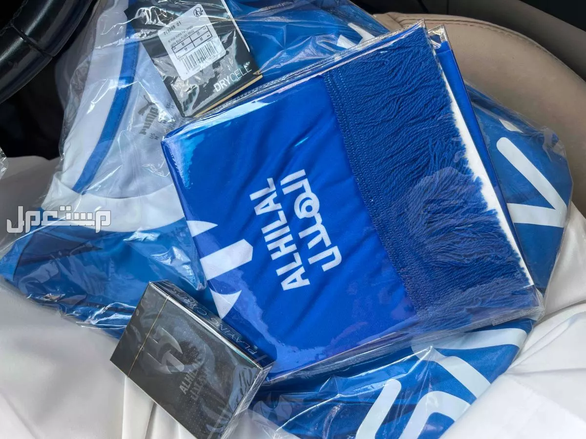 تيشيرت نادي الهلال موقع من جميع اللاعبين الاصلي