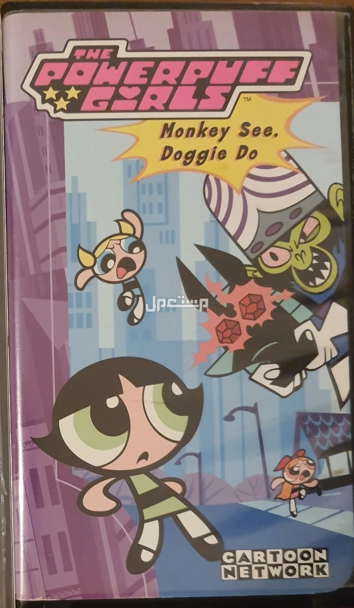 أشرطة أفلام فيديو للأطفال نسخة أصلية